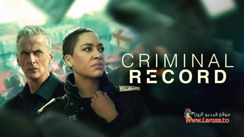 مسلسل Criminal Record الموسم الثاني الحلقة 4 الرابعة مترجمة